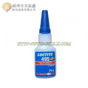 loctite乐泰495胶水 瞬干�?快干�?�_�接�?20g